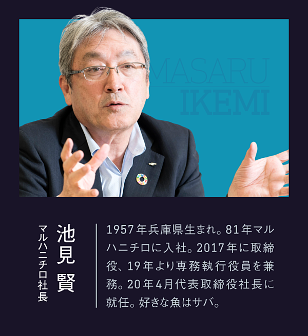 悲劇 日本の食卓から 焼き鮭 が消えるかもしれない