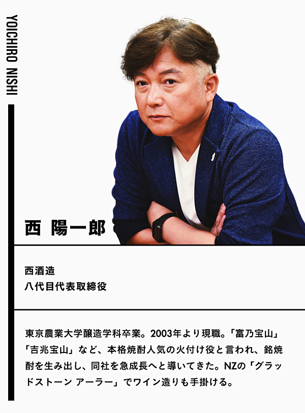 徹底検証 なぜカリスマ経営者の下では社員が育たないのか