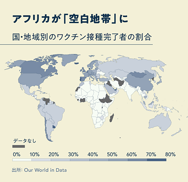 情報格差世界 _ 情報格差 世界 データ – TYZD