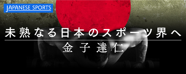 答え クロスワードde懸賞 No 920 Jリーグクラブ名由来クロス パズルアンサー