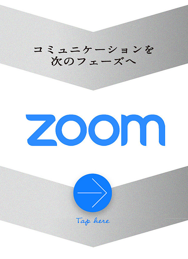 ダークレッドでカッコイイ✨ZOOMでビデオ通話、オフィスで資料作りに