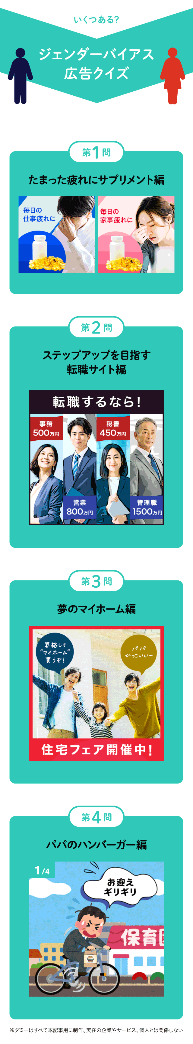 女子小学生 性器gif 