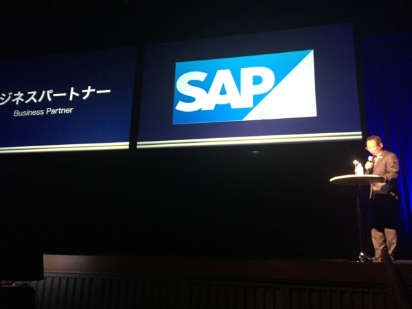 2月23日、SAPがFC今治のビジネスパートナーになることが発表された。（写真：馬場）