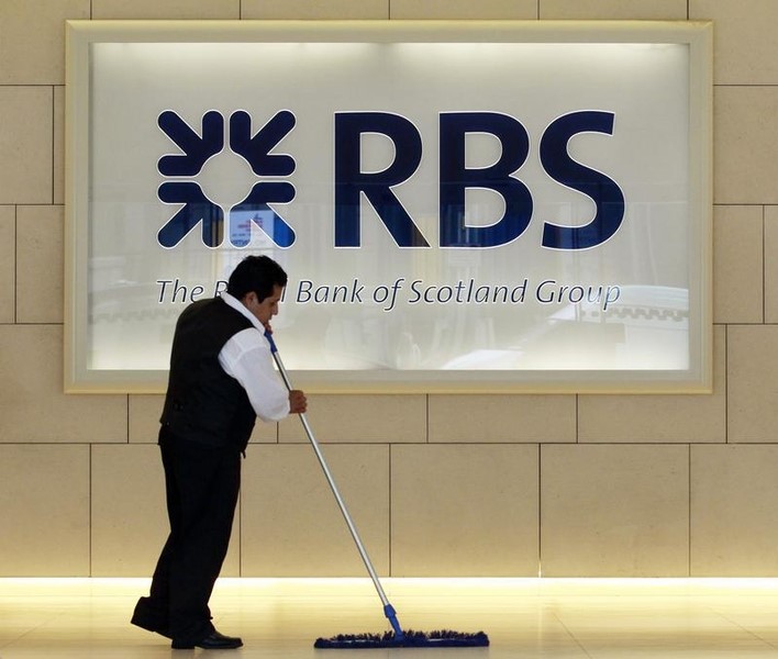 英ｒｂｓ 投資銀行部門で最大1万4000人削減計画 ｆｔ紙