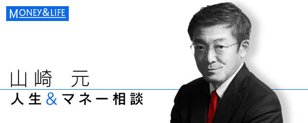 カツラに「年収1年分」の価値はあるのか？