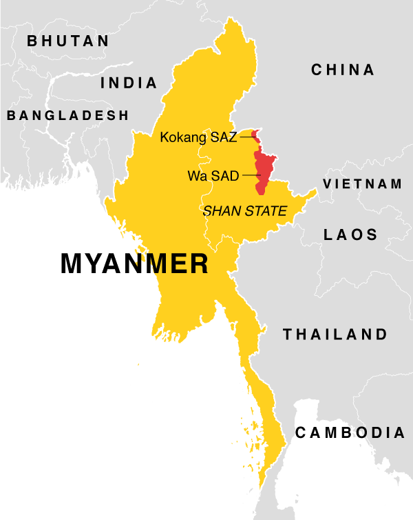 雲南国境「侵犯」事件、ミャンマーがのぞかせる対中距離感