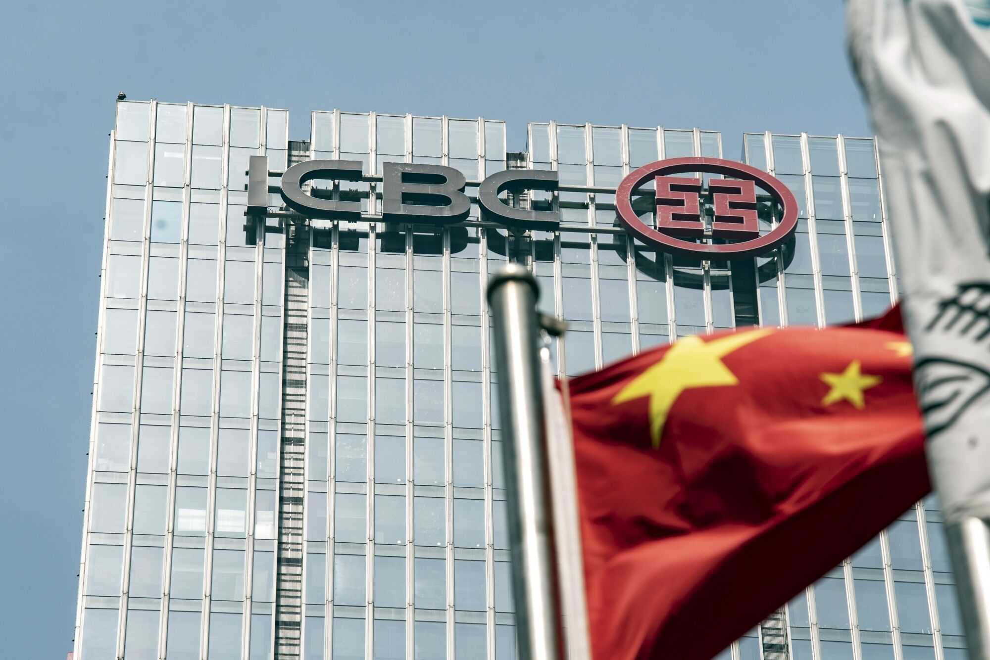 中国工商銀にサイバー攻撃、米国債に影響－露ハッカー集団関与か