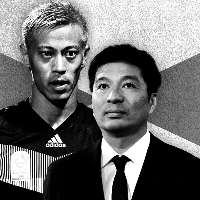 本田圭佑 × 藤田晋】いま考える「日本の危機感とチャンス」