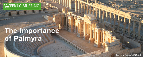 イスラム国の 世界遺産パルミラ 攻撃は プロパガンダなのか