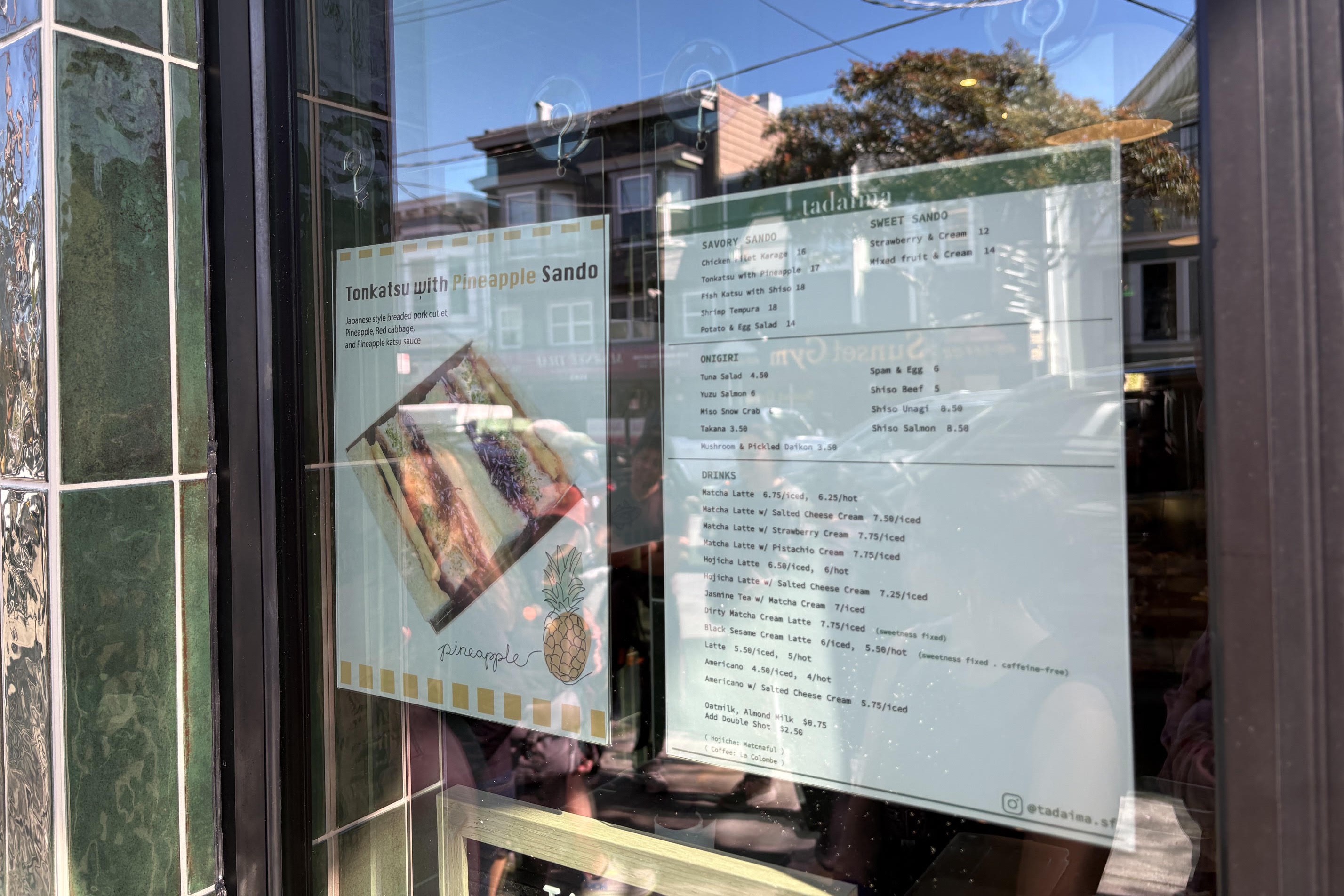 おむすびさん　専用 おむすび1個1,000円超”でも毎日行列‐日本食が海外市場を掴む為の