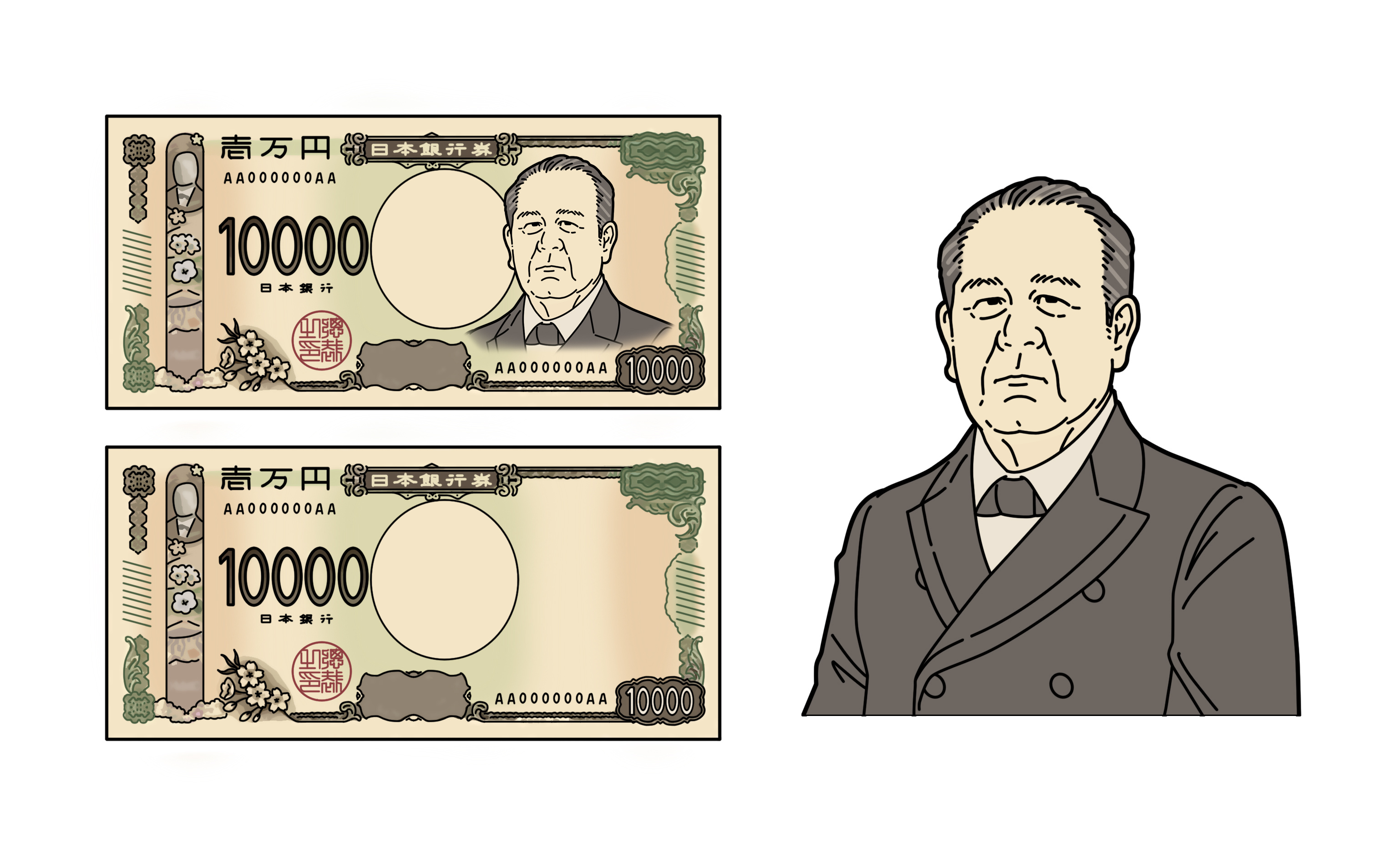 新紙幣発行が日本経済に与える影響は？
