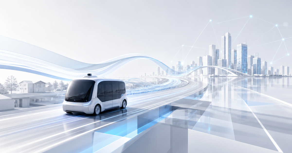 モビリティ・ロードマップ2026が示す自動運転の事業化モデル