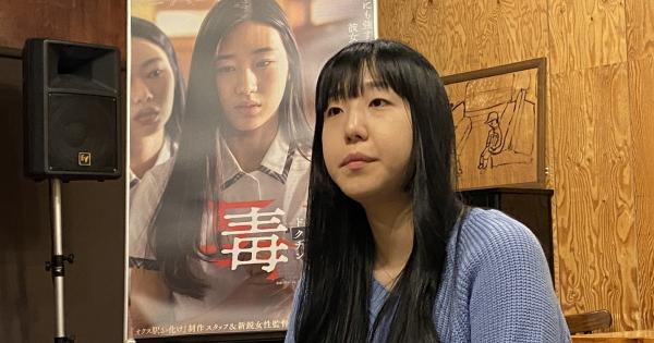 韓国映画『毒親＜ドクチン＞』。新鋭キム・スイン監督ロングインタビュー。過ぎた母の愛と、それを受けた娘の選択。印象的なラストシーンに秘められたもの。