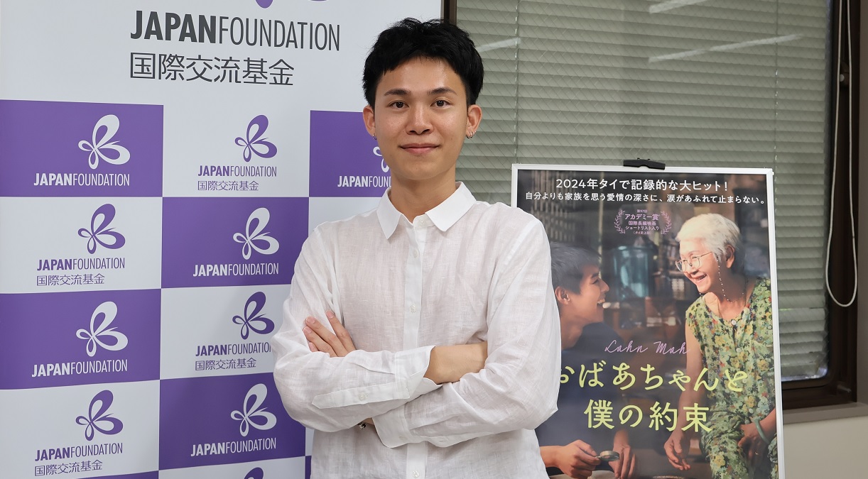 thumbnail?updatedAt=20250616090755