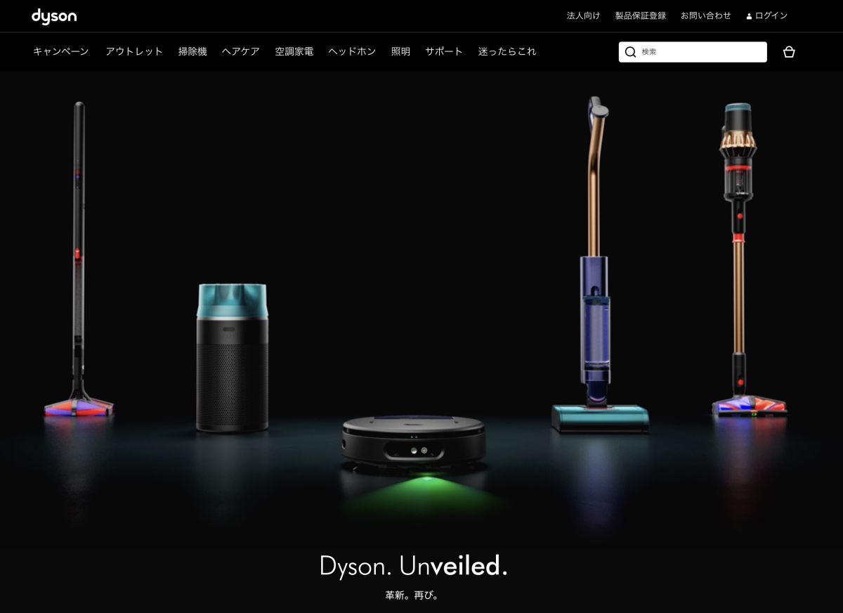 矛盾を両立】「睡眠の質」を高める空気清浄機、誕生