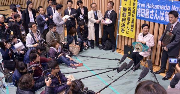 【５例目の死刑再審無罪】袴田事件の再審無罪判決を解説する