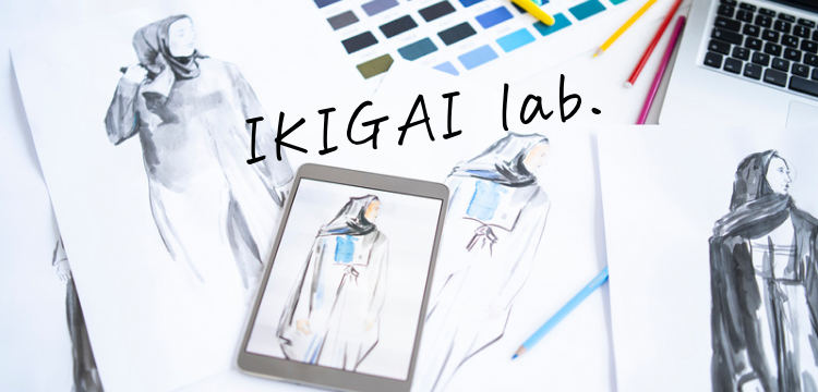 生成AI最前線「IKIGAI lab.」のカバー画像