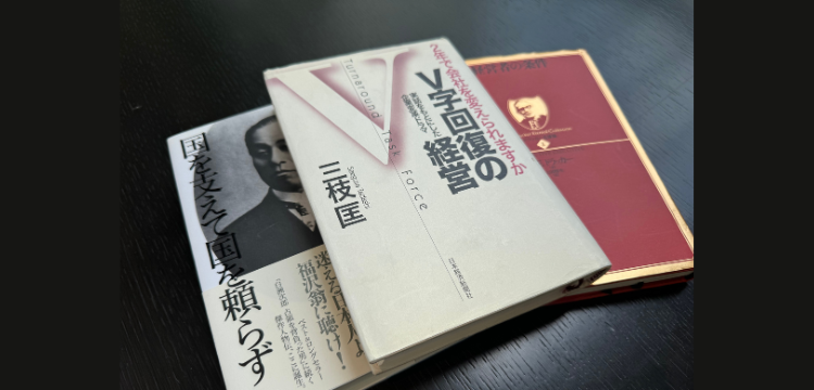 読書雑記 Amazon.co.jp: 叡電のほとり: 短歌日記2023 (塔21世紀叢書 447篇