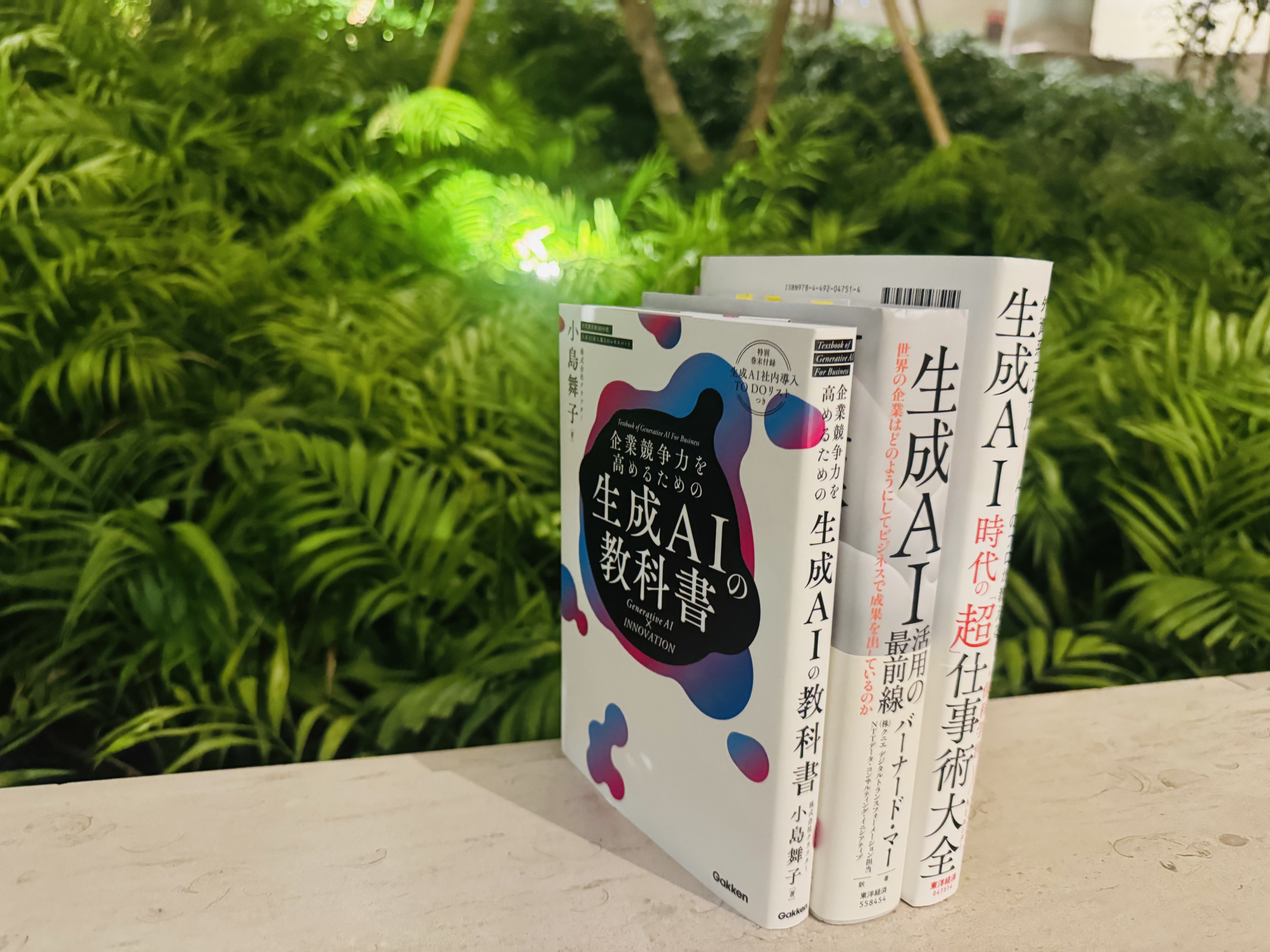 画像が削除されました