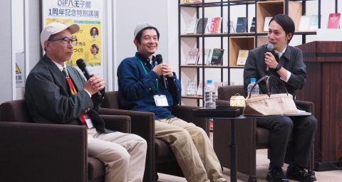 日本中のものづくり町工場に元気を届ける「町工場プロダクツ