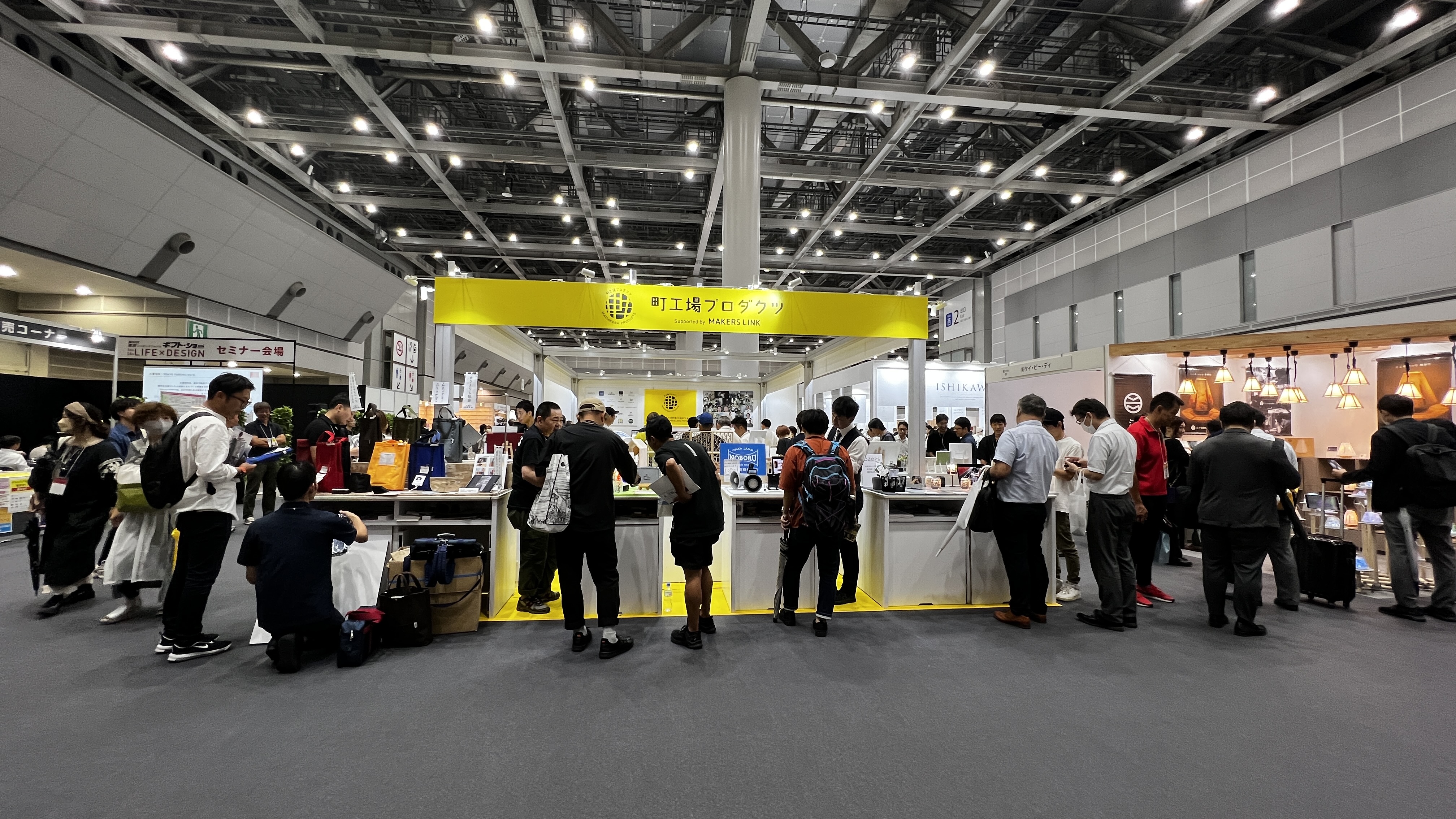 日本中のものづくり町工場に元気を届ける「町工場プロダクツ」 - NewsPicks