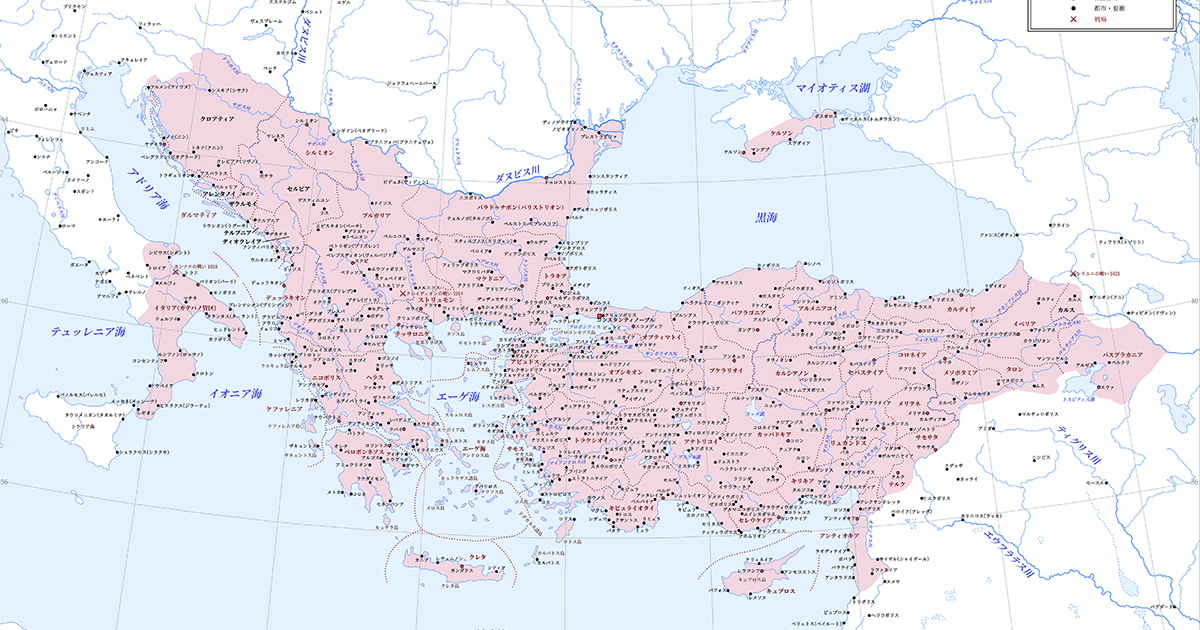 ビザンツ帝国編19：ビザンツ帝国の地図をつくる