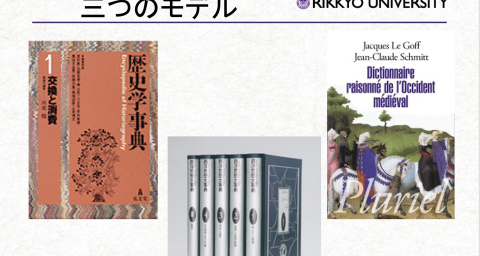 261244 アメリカ文化事典 Amazon.co.jp: アメリカ文化事典 : 亀井 俊介: 本