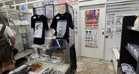 西洋中世文化事典』を楽しむ！！ - NewsPicks