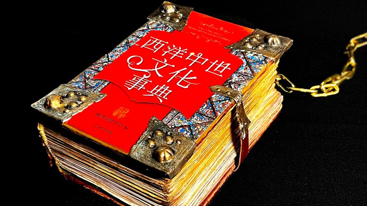 セール　中世　羊皮紙　大判　祈祷書　肉筆 thumbnail?height=675&updatedAt