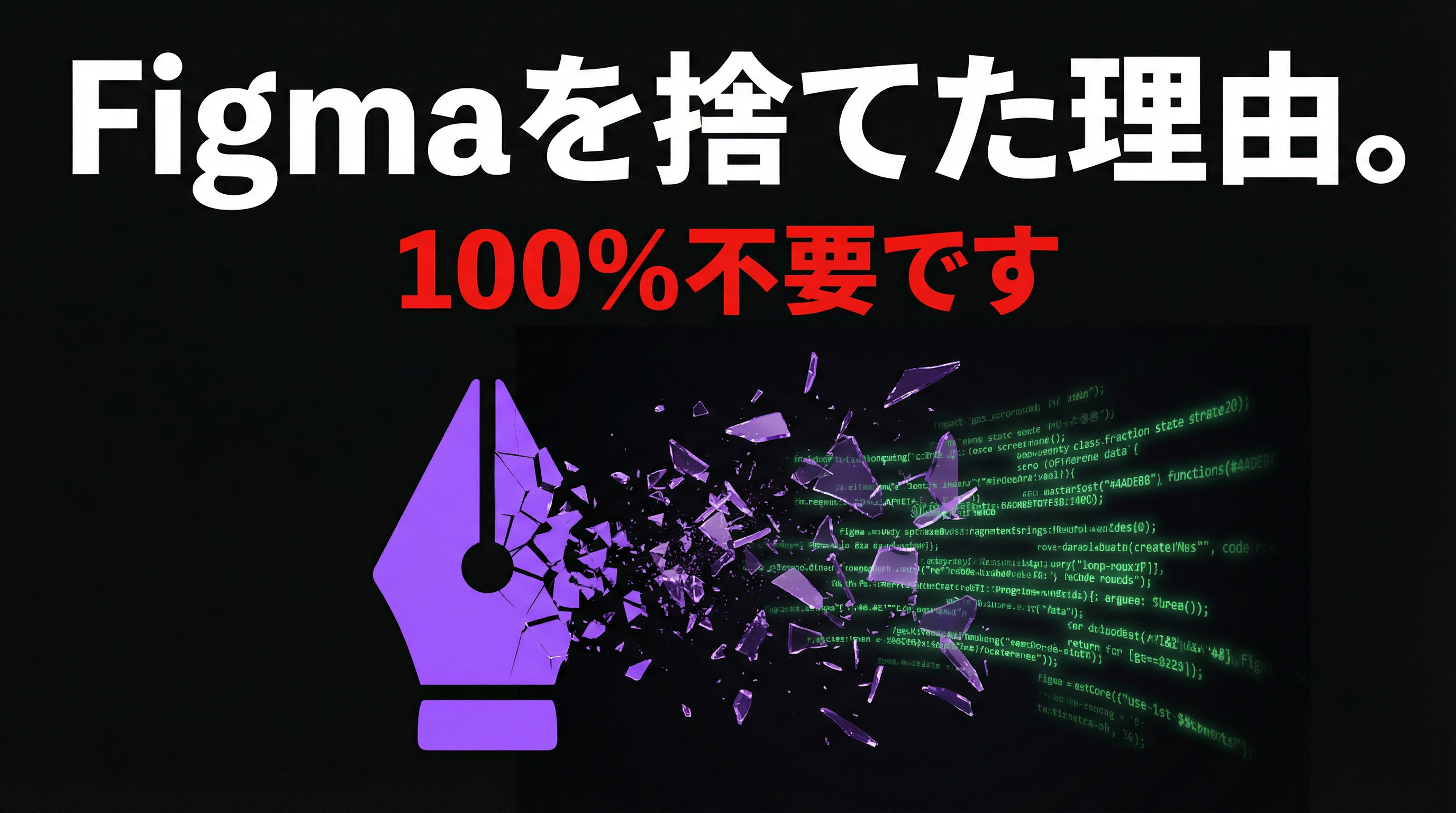 画像が削除されました