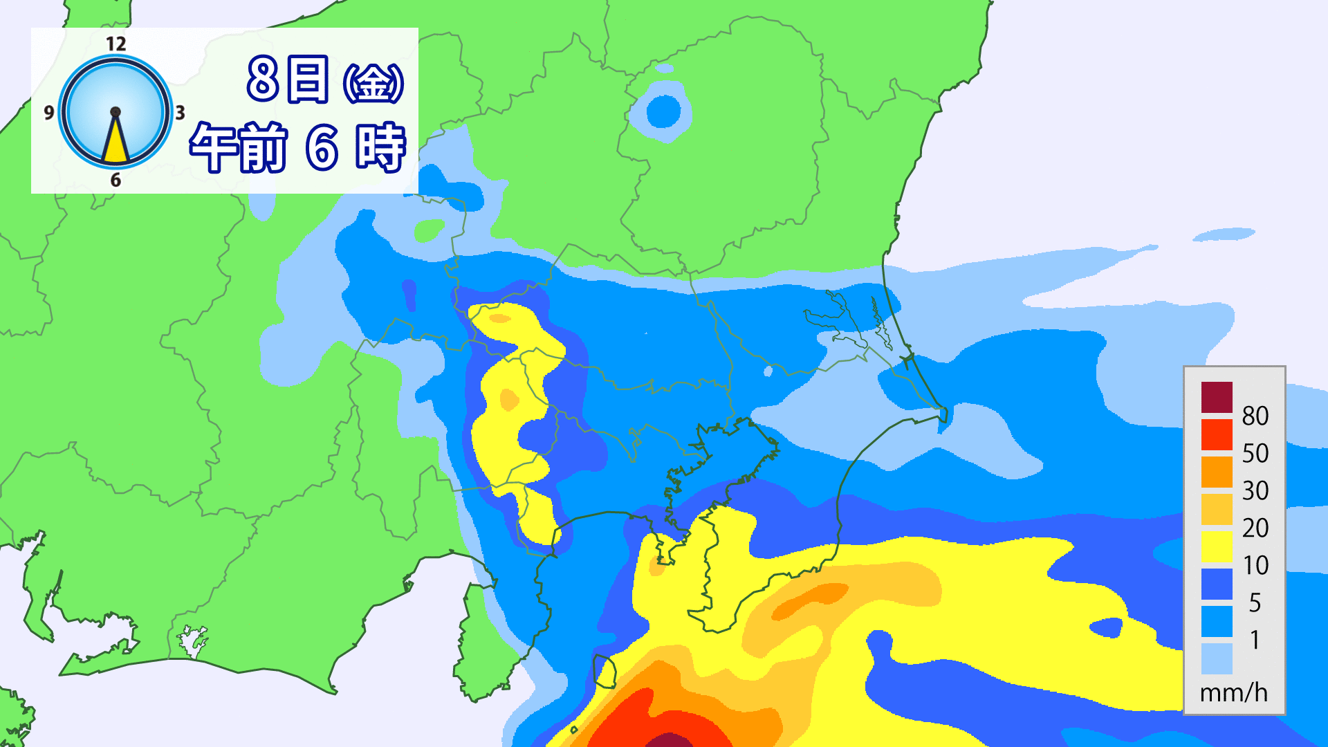 あす・8(金)台風13号襲来