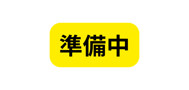 西洋中世文化事典』を楽しむ！！ - NewsPicks