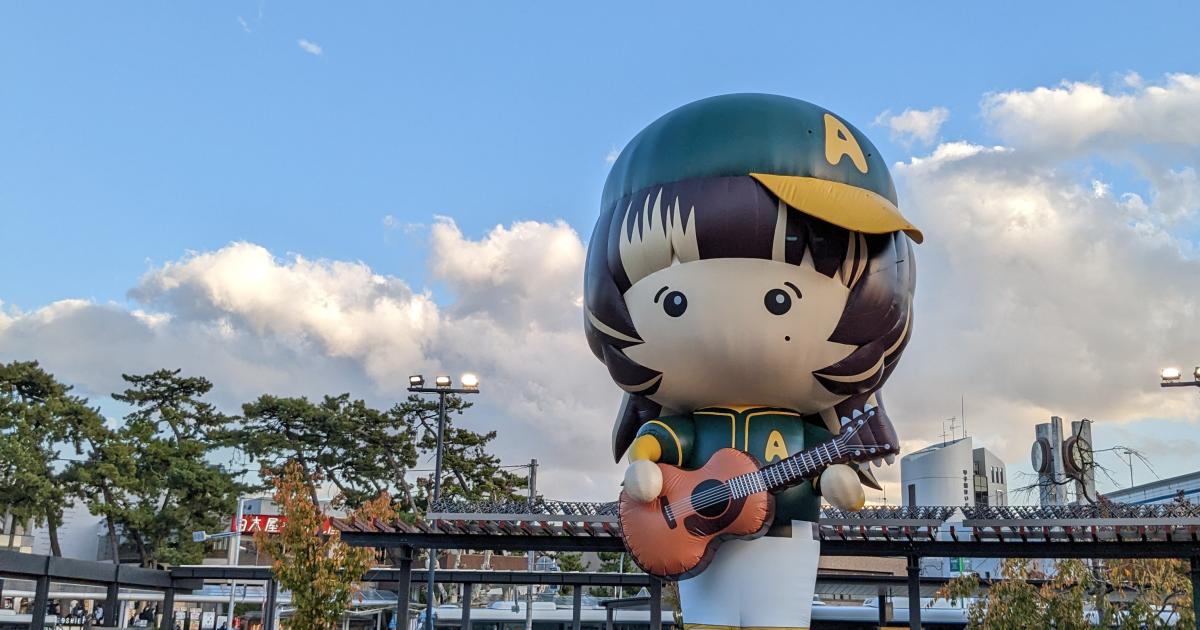 マーケティング】現地発：あいみょん甲子園弾き語りライブ。グッズ戦略 