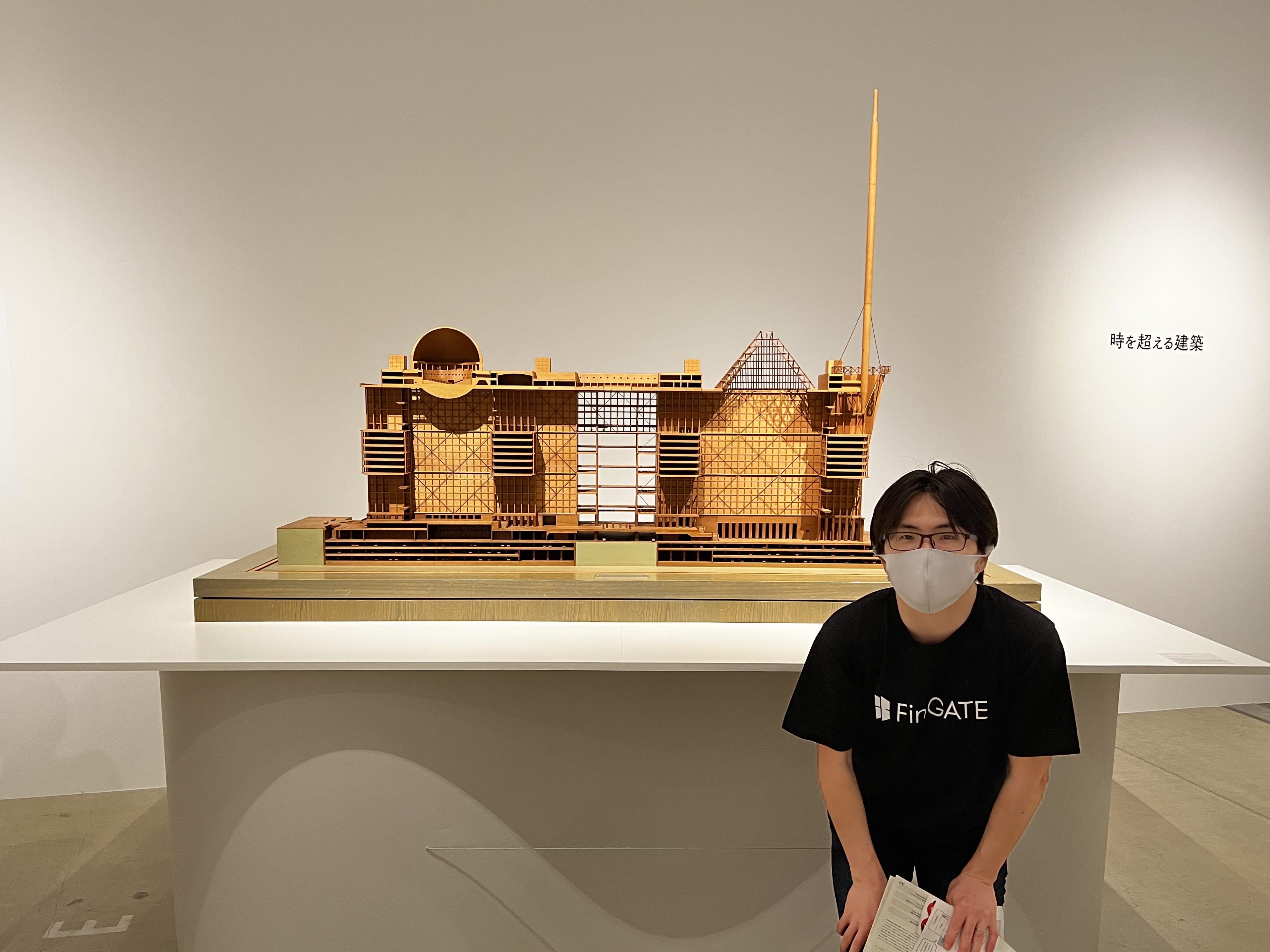 礒崎新と都庁と「建築模型」、WHAT MUSEUM(寺田倉庫)・MISA 礒崎新と都庁と「建築模型」、WHAT MUSEUM(寺田倉庫)・MISA