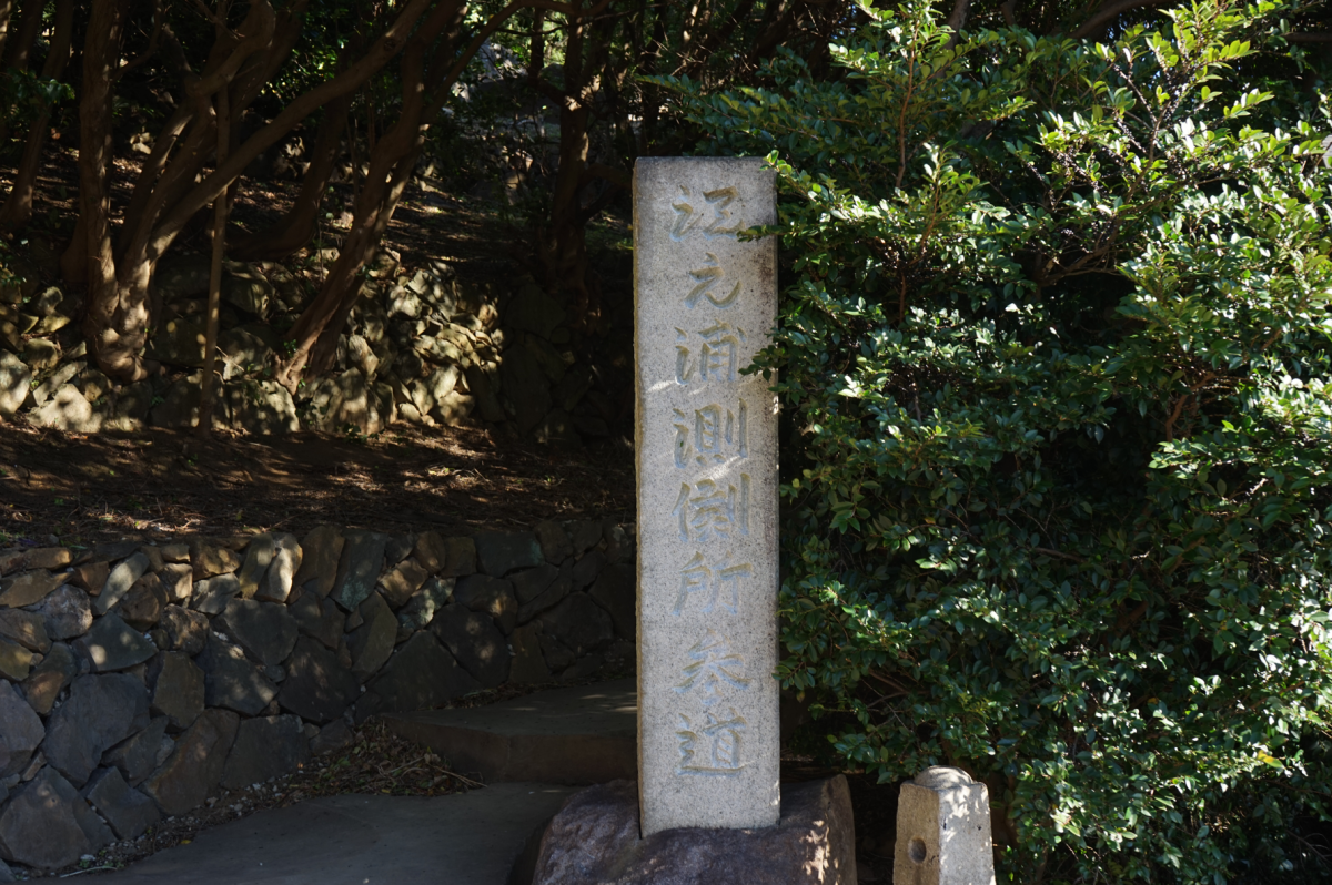 白縫物語: Ehon Database