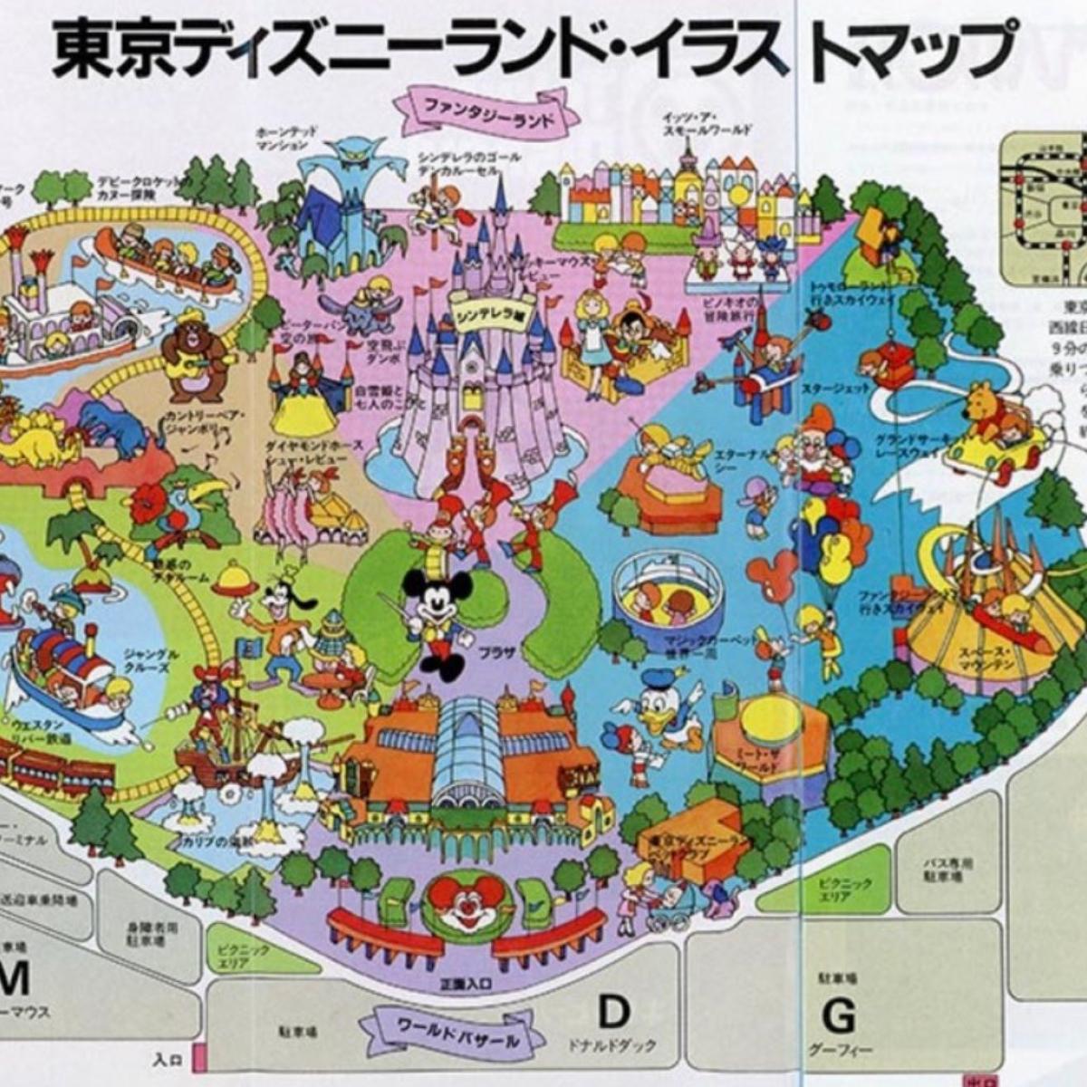 開業当初の東京ディズニーランドがどれほど凄かったのか、という話