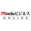 ITmedia ビジネスオンラインのアイコン