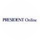 PRESIDENT Onlineのアイコン