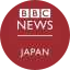 BBC NEWS JAPANのアイコン