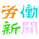 picker icon
