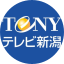 TeNYテレビ新潟のアイコン