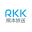 熊本放送（RKK）のアイコン