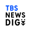 TBS NEWS DIGのアイコン