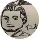 picker icon