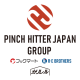 PINCH HITTER JAPANグループのアイコン