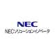 NECソリューションイノベータのアイコン