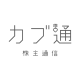 株主通信 by 三菱UFJ信託銀行のアイコン