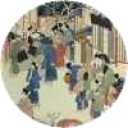 picker icon