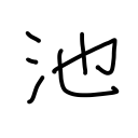 picker icon