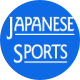 未熟なる日本のスポーツ界へのアイコン
